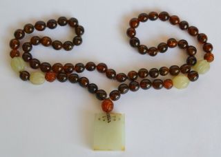 Vintage Antique Chinese Amber Necklace Carved Nephrite Jade Pendant