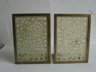 Fine Old Antique Chinese Carved White Jade Panel Plaque Screen & Brass Bookends