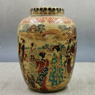 Rare Chinese Cloisonne Hand - Painted Women In Pastel Colors Vase