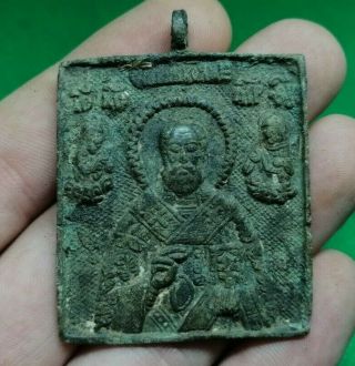 Authentic Post Medieval Bronze Christian Icon Depicting Saint - Rare
