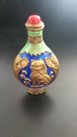 Old Asian Metal Snuff Bottle 3