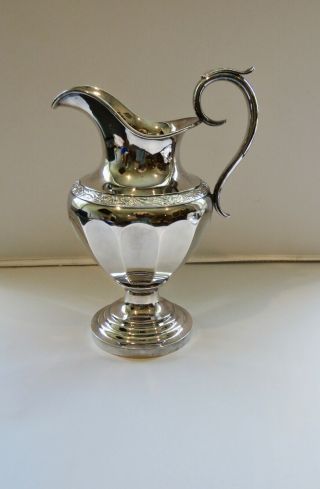 HARRIS & STANWOOD CO.  BOSTON PURE COIN SILVER PITCHER 8 - 1/8 