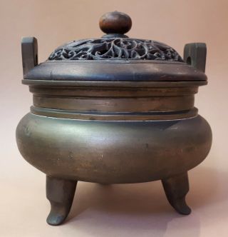 Antique Chinese Bronze Censer And Wooden Cover - Four Character Seal Mark -