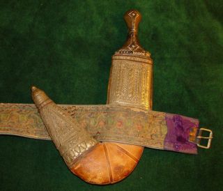 Antique Authentic Islamic Yemeni Jambiya Dagger With Belt