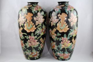 Antique Chinese Black Noire Famille Rose Floor Vases 17 1/2 