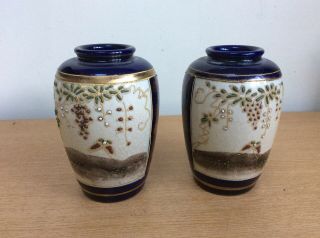 2 SMALL VINTAGE JAPANESE VASES.  DARK BLUE AND GOLD 2