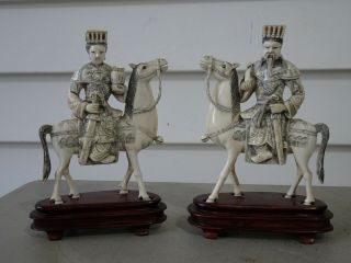 Antique Chinese Carved And Etched Figures,  Man & Woman On Horseback With Swords