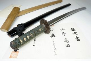 Nthk Attested: Japanese Wakizashi Sword Takada高田 Antique Samurai Katana Nihonto