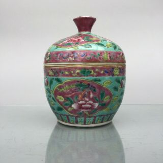 3 Antique Qing Dyn.  Peranakan Nyonya Straits Bowls 19th Century
