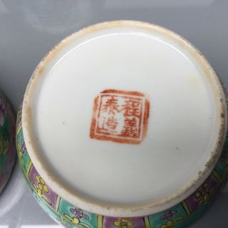 3 ANTIQUE QING DYN.  PERANAKAN NYONYA STRAITS BOWLS 19th Century 8