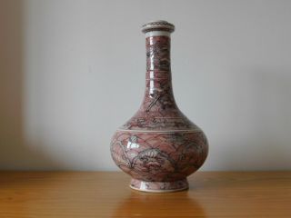 Antique Chinese Copper Red Garlic Head Porcelain Vase In Kangxi Imperial Style