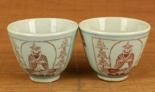 Chinese Old Jingdezhen Porcelain Hand Painting Pair Buddha Statue Bowl Tea Cup