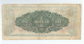 British North Borneo one dollar issued in 19 century,  1890 - 1927,  RARE Malaysia 2