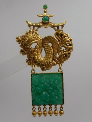 Askew London Peking Glass Dragon And Pagoda Brooch