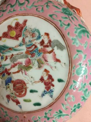 Antique Chinese famille rose porcelain moon flask vase,  H10.  5” 5