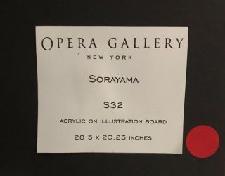 Hajime Sorayama Painting,  Rare,  Comic Book,  Fetish,  Fantasy,  Figurative 4