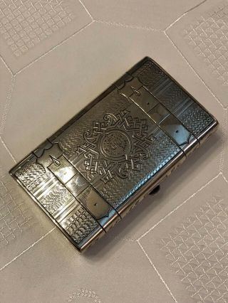 Fine 1883 Imperial Russian Silver Hand Engraved Cigarette Case