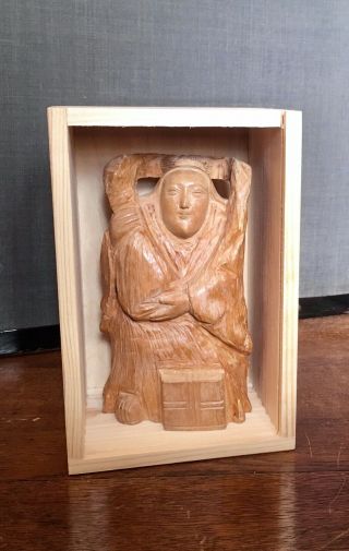 Benzaiten,  Benten,  The Goddess Of Wisdom.  Hand Carved With Wood Box 19th C