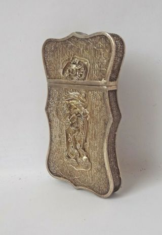 Antique Silver Gilt Calling Card Case Oriental Victorian