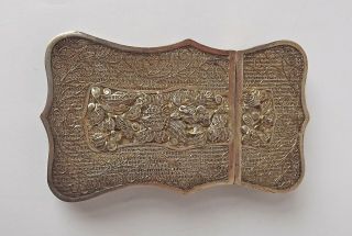 Antique Silver Gilt Calling Card Case Oriental Victorian 3
