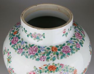 ANTIQUE CHINESE PORCELAIN VASE FAMILLE ROSE - QING JIAQING PERIOD 18TH 19TH 10