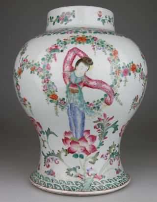 Antique Chinese Porcelain Vase Famille Rose - Qing Jiaqing Period 18th 19th