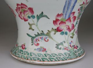 ANTIQUE CHINESE PORCELAIN VASE FAMILLE ROSE - QING JIAQING PERIOD 18TH 19TH 5