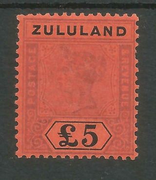 Zululand Sg29 The Rare 1894 - 6 £5 Purple&black Fresh Cat £5500