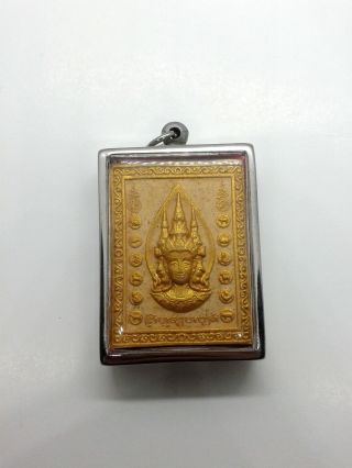 Lp Nong - Phra Phrom - 2556 B.  E.  - Wat Wang Sri Tong - 100 Thai Amulet