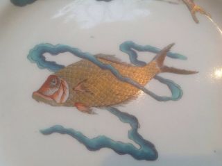 Rare Antique Chinese Japanese Hand Painted Fish Display Plate impressed mark 3