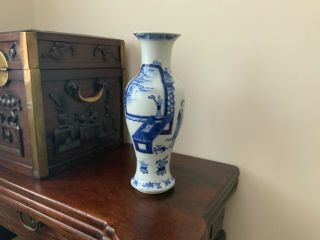 Fine 19thc Chinese Porcelain Blue And White Figural Baluster Vase.