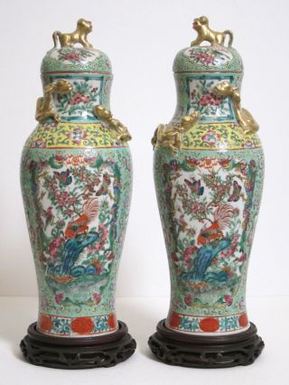 Pair Fine Chinese Famille Rose Porcelain 14.  5 " Vases C.  1870 Qing Dynasty