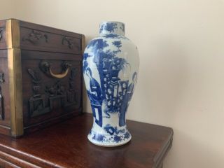 Fine 19thc Large Chinese Porcelain Blue And White Figural Baluster Vase.