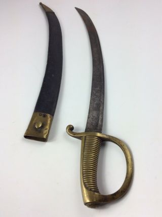 Antique Napoleonic Briquet Artillery Sword Sabre Brass Handle Leather Scabbard