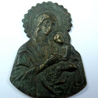 Old Ancient Artifact Bronze Small Icon With St.  Mary