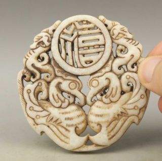 Chinese Old Natural Jade Hand - Carved Phenix Pendant 2.  6 Inch