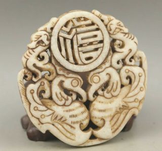 Chinese old natural jade hand - carved phenix pendant 2.  6 inch 4