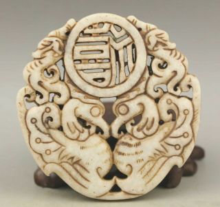 Chinese old natural jade hand - carved phenix pendant 2.  6 inch 5