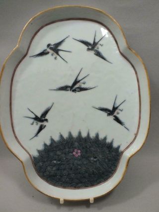 An Unusual Chinese Porcelain Tray With Black Birds & Stylised Sea 19th Century