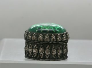 Vintage Tibetan Silver Alloy Trinket Box With Sun Burst Design