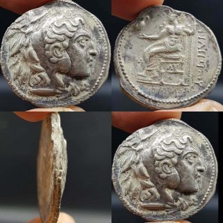 Old Rare Solid Silver Wonderful Alexander The Great King Coin 54