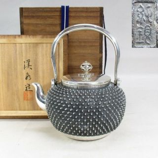 F621: High Class Japanese Teakettle Of Pure Silver 603 G W/stamp And Signed Box