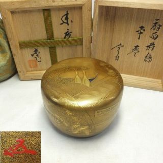 F634: Highest - Class Japanese Lacquered Tea Container W/great Housai 