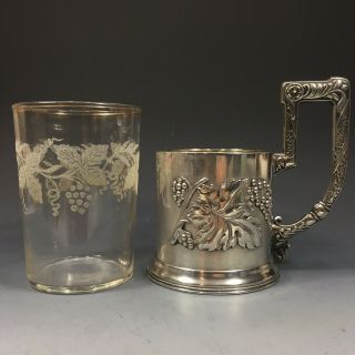 Antique Russian Imperial 84 Silver Tea Glass Holder Подстаканник Rare 2
