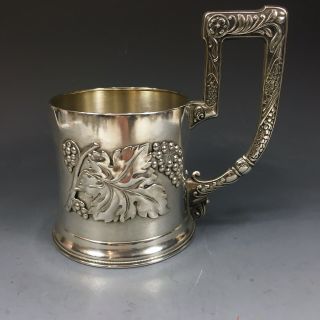 Antique Russian Imperial 84 Silver Tea Glass Holder Подстаканник Rare 3