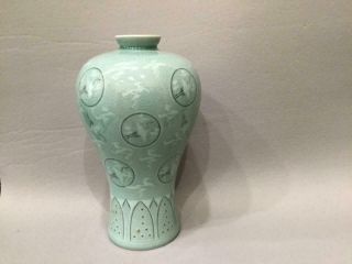 OLD KOREAN CELADON PORCELAIN VASE CRANE BIRDS CLOUDS SIGNED NR 2