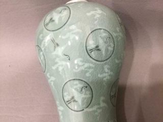 OLD KOREAN CELADON PORCELAIN VASE CRANE BIRDS CLOUDS SIGNED NR 4