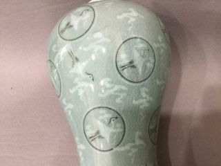 OLD KOREAN CELADON PORCELAIN VASE CRANE BIRDS CLOUDS SIGNED NR 5