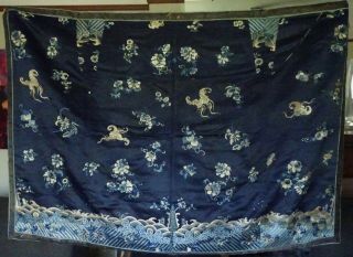 Chinese Blue Embroidered Silk Panel - 55774 2