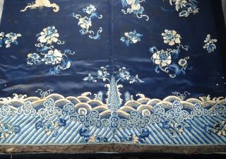 Chinese Blue Embroidered Silk Panel - 55774 4